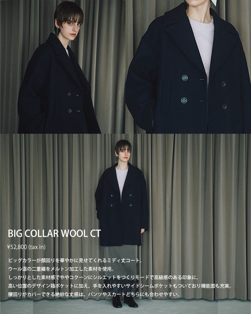 BIG COLLAR WOOL CT