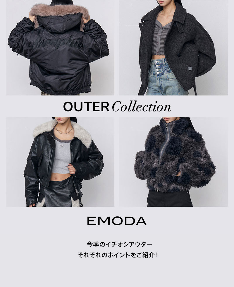 OUTER COLLECTION