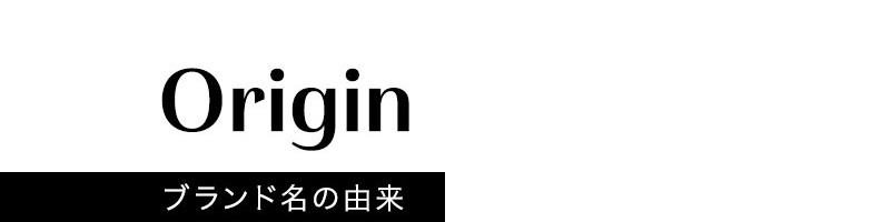 EVRIS 10周年記念 ビスチェ セール】ビジューチェーンニットビスチェ（キャミソール