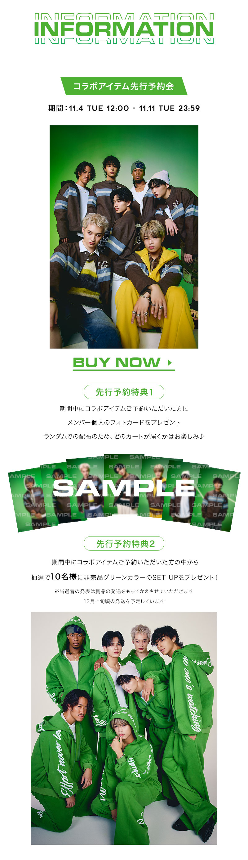 EVRIS×PSYCHIC FEVER - 02