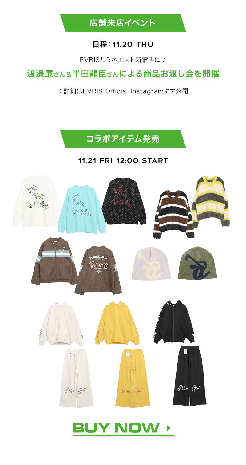 EVRIS×PSYCHIC FEVER - 04