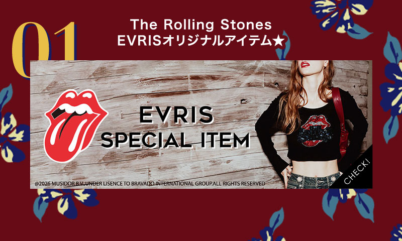 The Rolling Stones