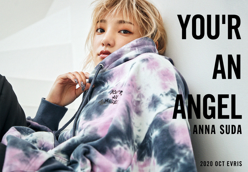 YOU'R AN ANGEL ANNA SUDA -2020 OCT EVRIS-1