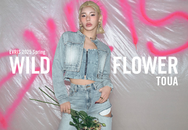 EVRIS 2025 Spring - WILD FLOWER -1