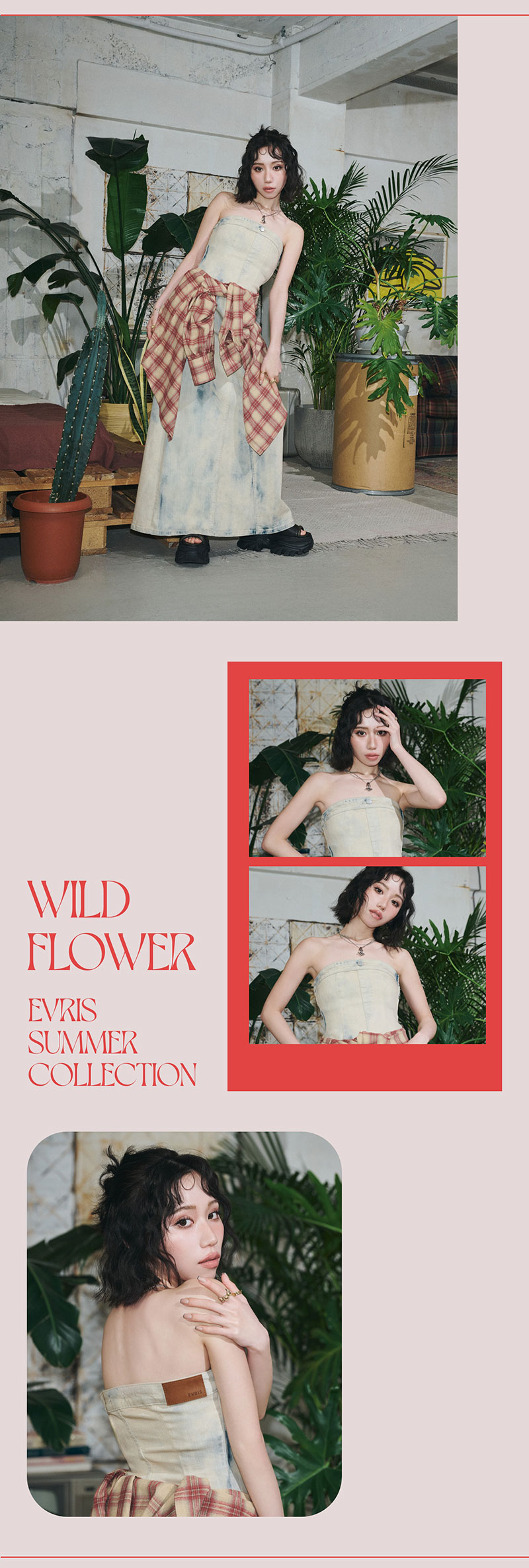 EVRIS 2025 Summer - WILD SUMMER -3