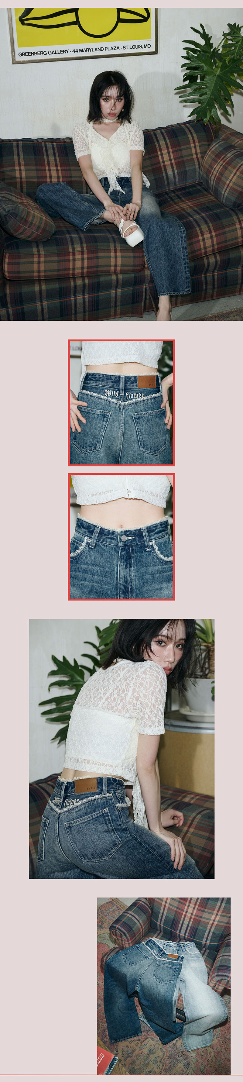 EVRIS 2025 Summer - WILD SUMMER -7