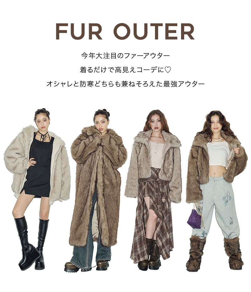 FUR OUTER