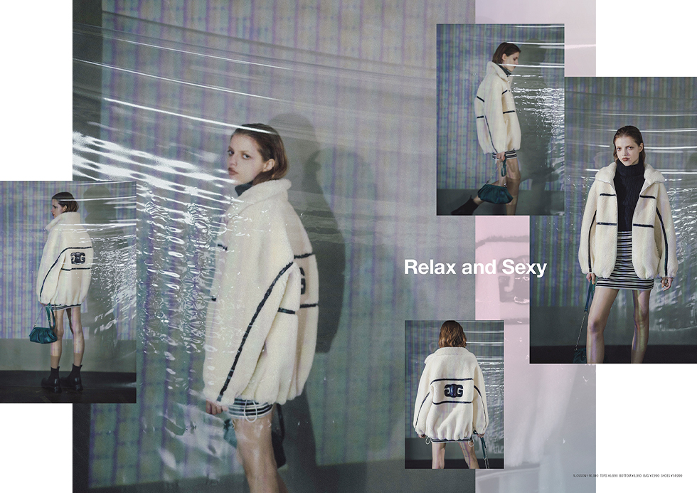 GYDA 2023-2024 WINTER CATALOG7