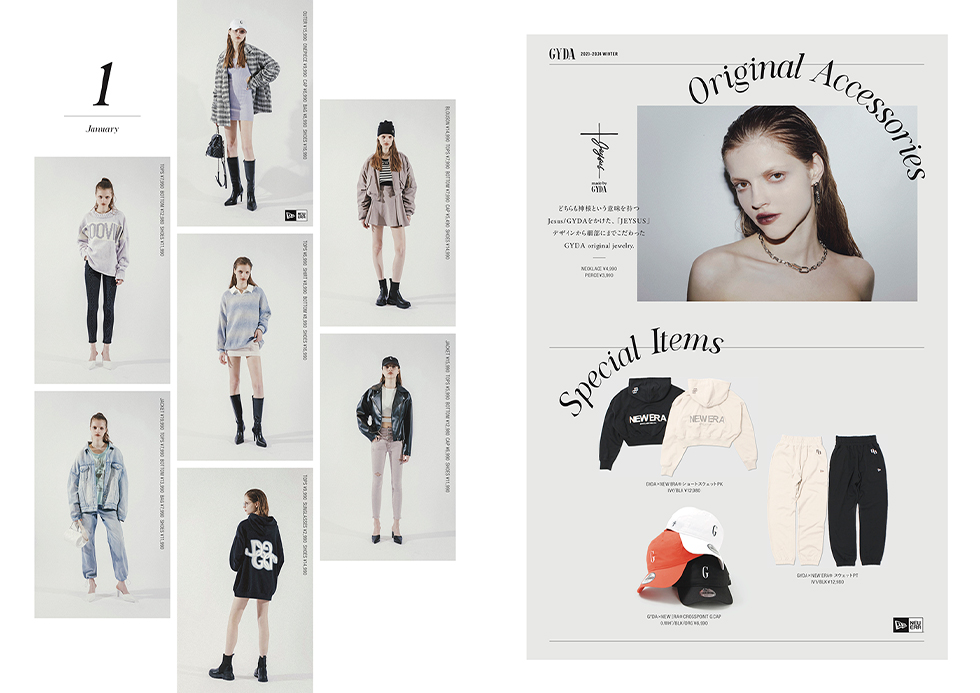 GYDA 2023-2024 WINTER CATALOG9