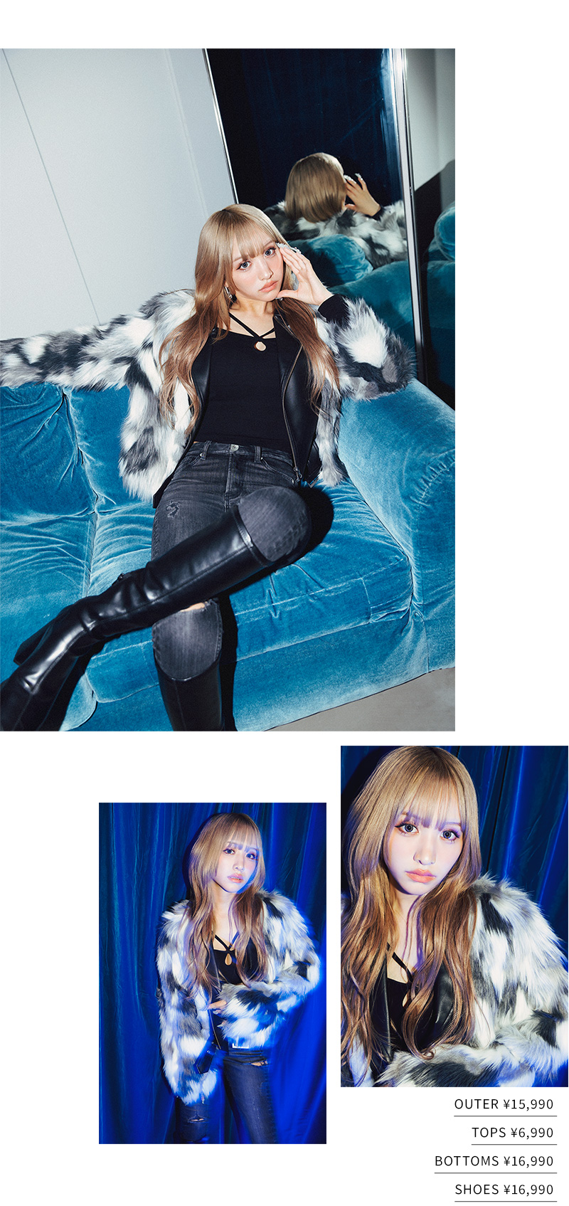 2025 AUTUMN COLLECTION MAYA SHIGEKAWA vol.2 - 7