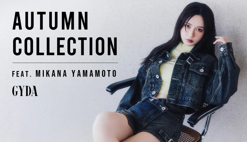 AUTUMN collection