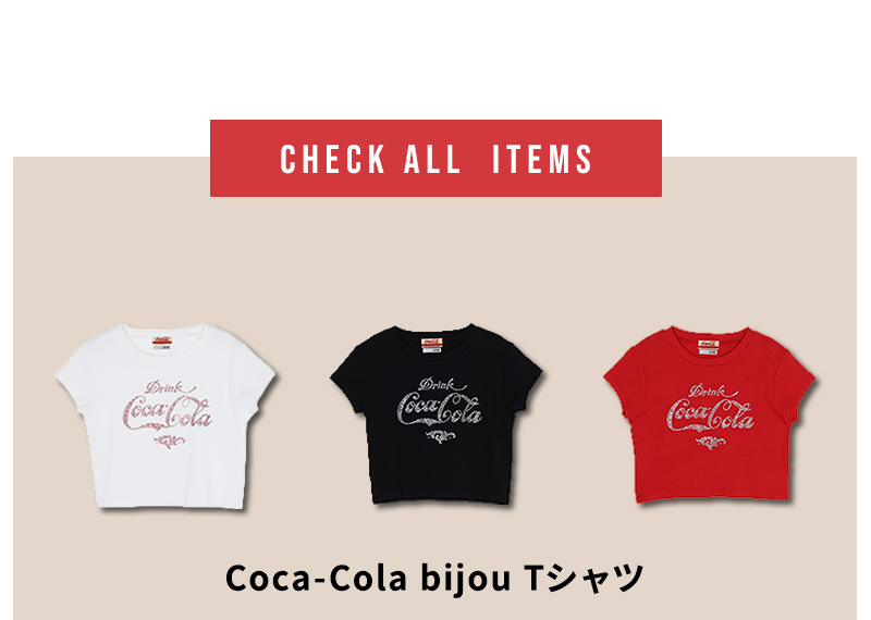 Coca-Cola bijou Tシャツ