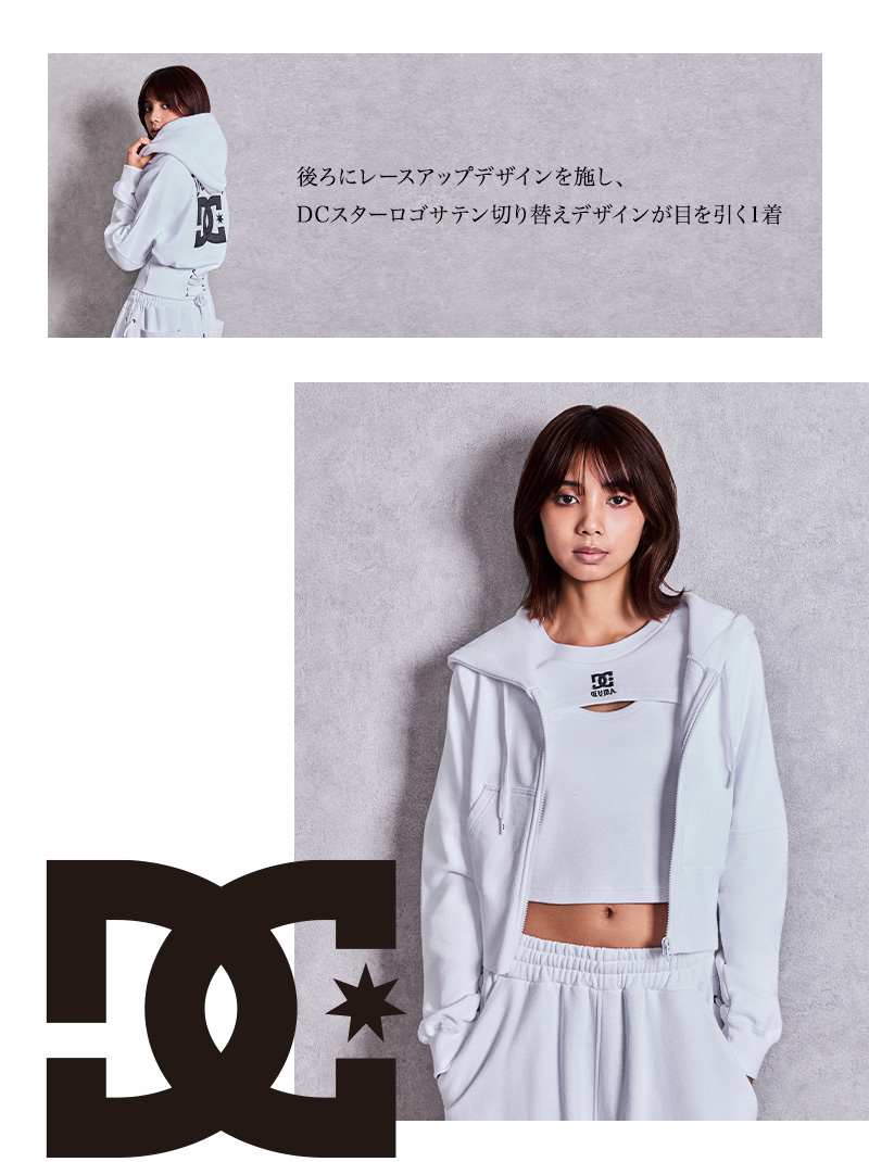 GYDA×DC BACK LACE UP SHORTパーカー 白系