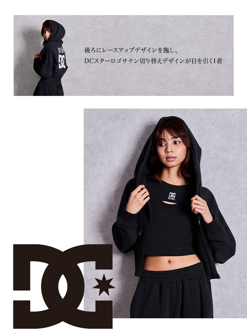GYDA×DC BACK LACE UP SHORTパーカー 黒