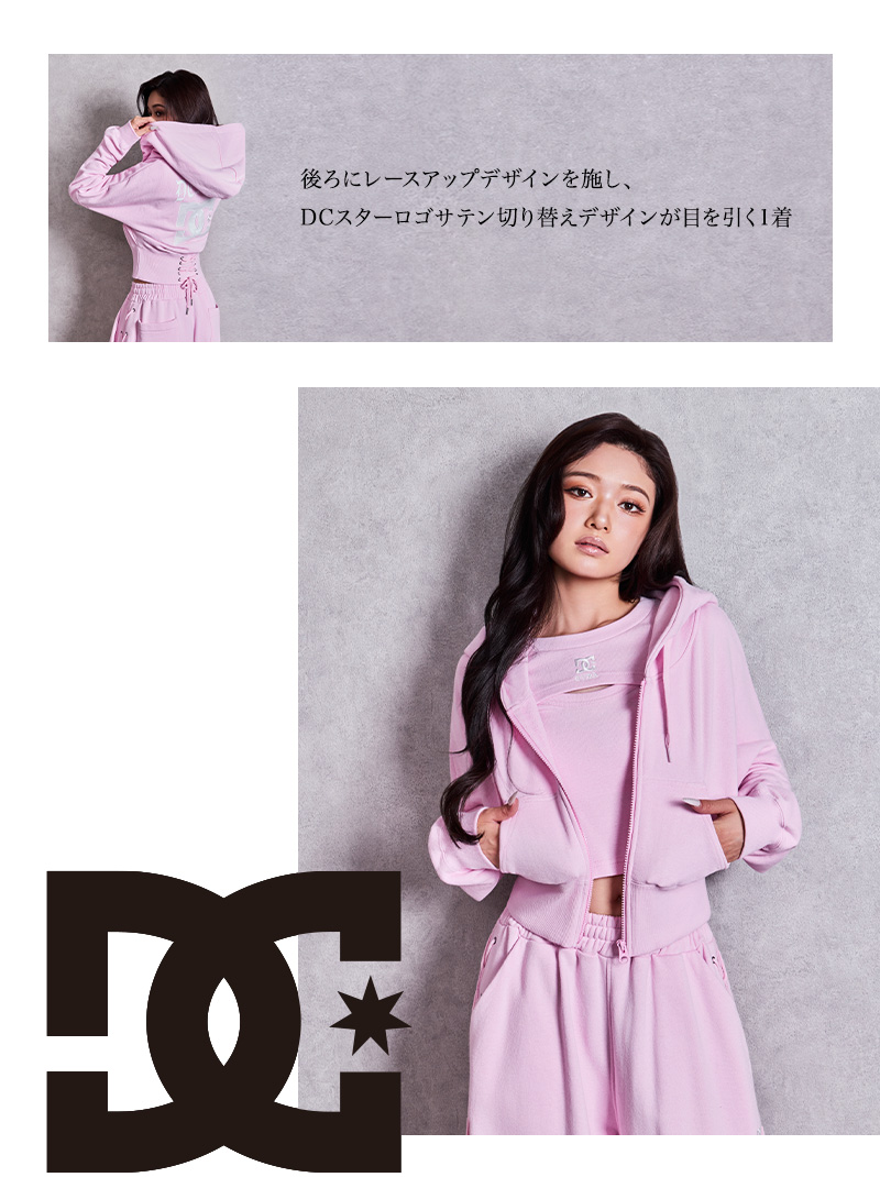 GYDA×DC BACK LACE UP SHORTパーカー ピンク系