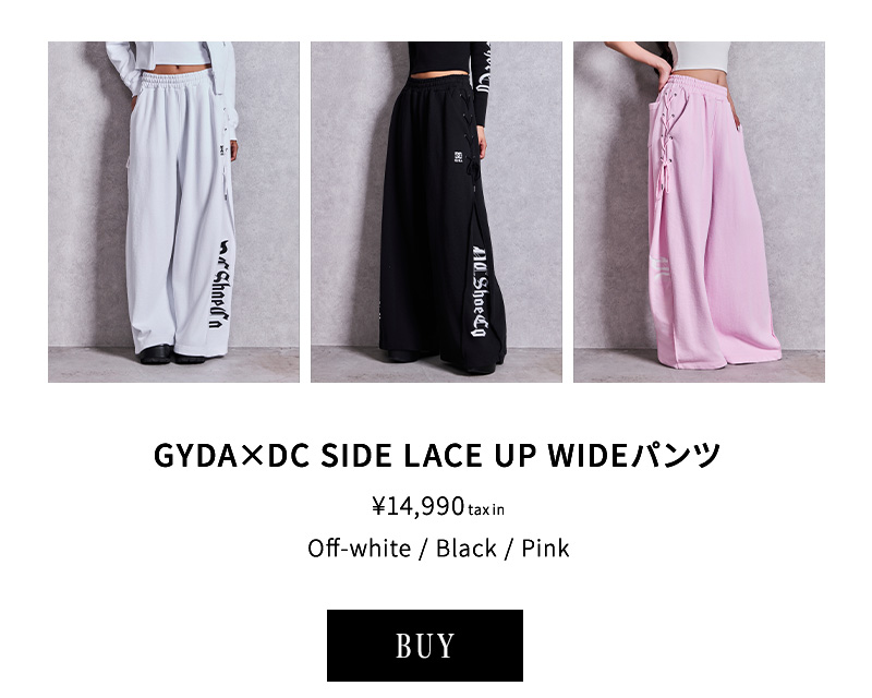GYDA×DC SIDE LACE UP WIDEパンツ