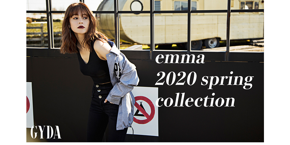 emma 2020 spring collection1