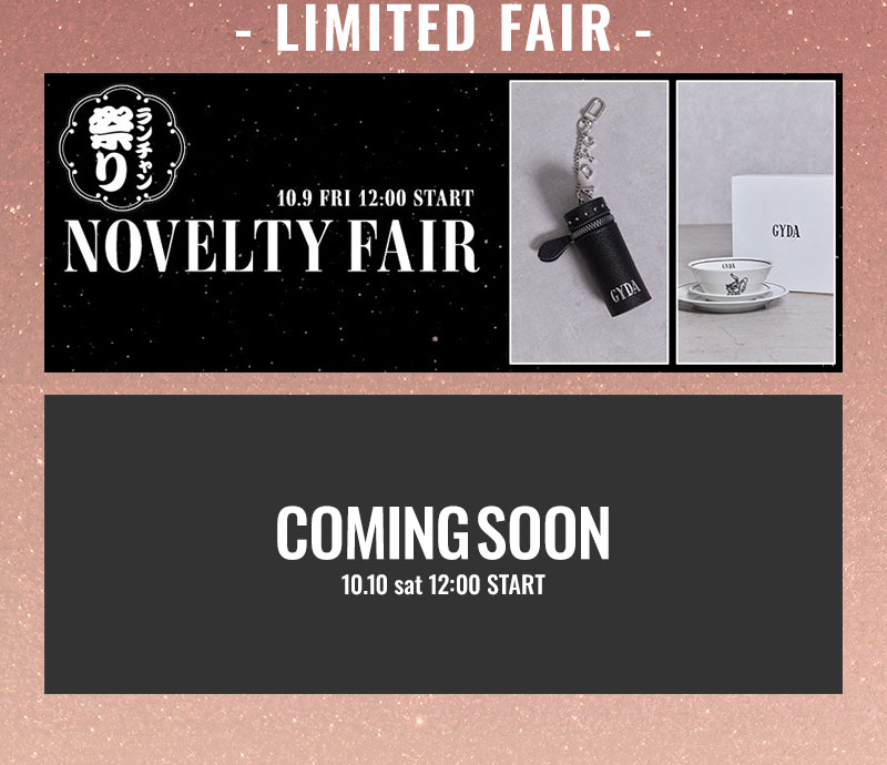 【LIMITED FAIR】