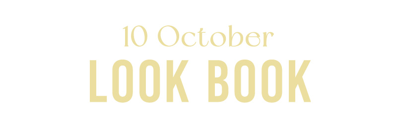 10月アイテムLOOK