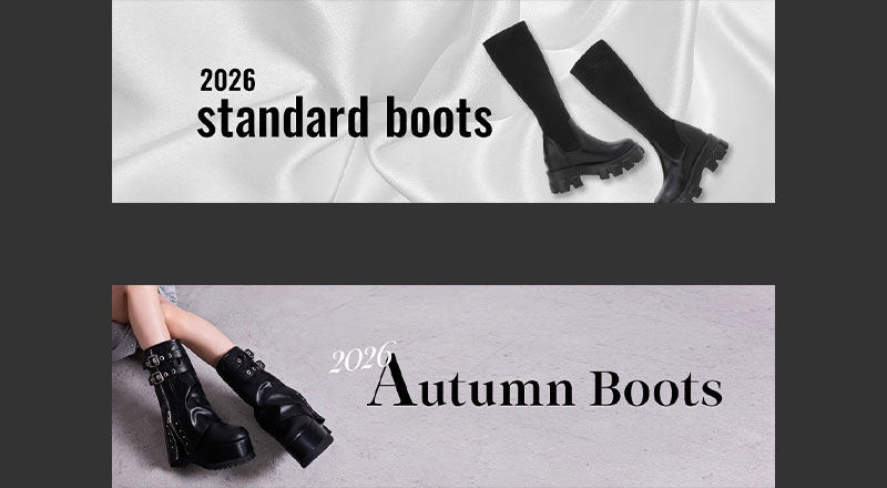 standard boots