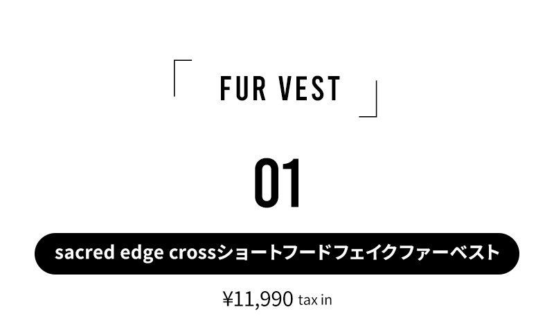 2026 NEW OUTER