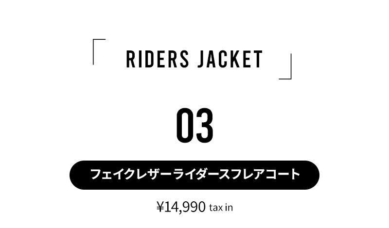 2026 NEW OUTER