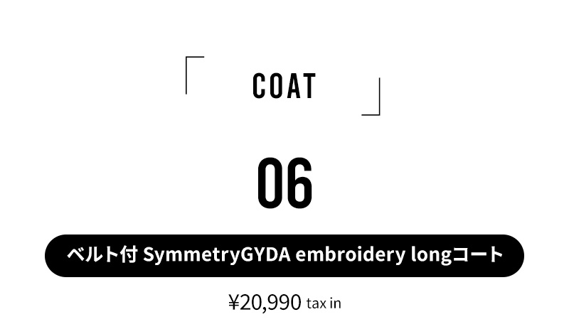 2026 NEW OUTER