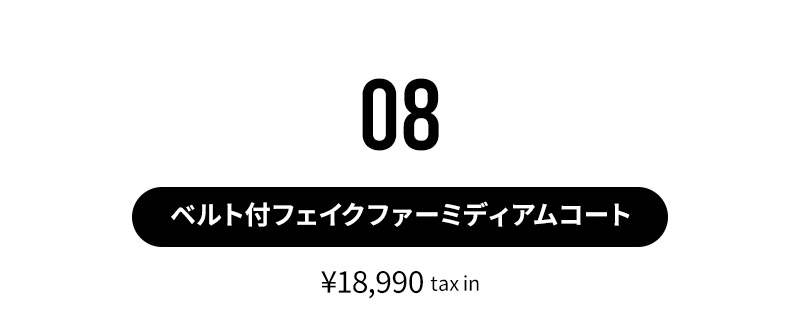 2026 NEW OUTER