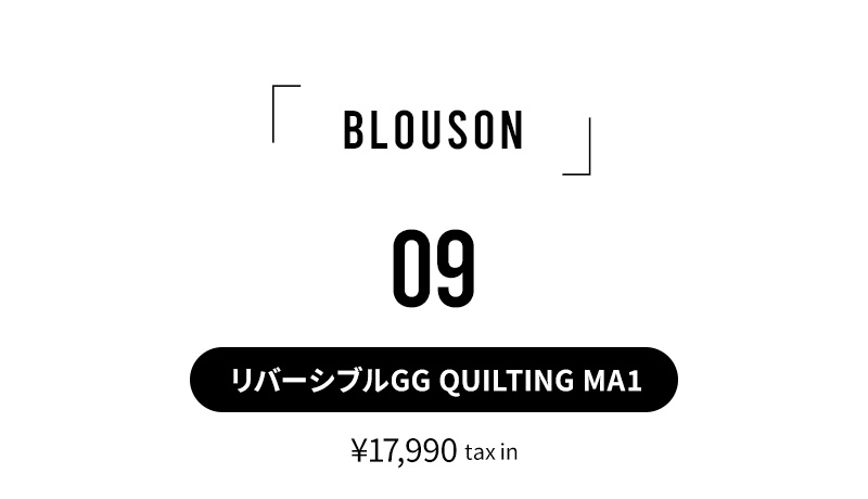 2026 NEW OUTER