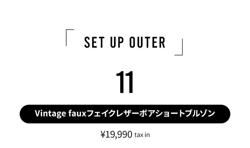 2026 NEW OUTER