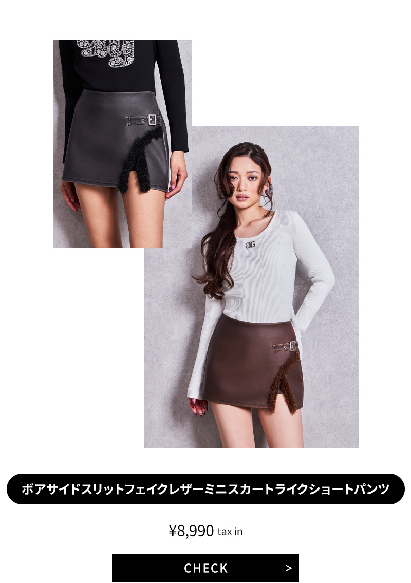 2026 NEW OUTER