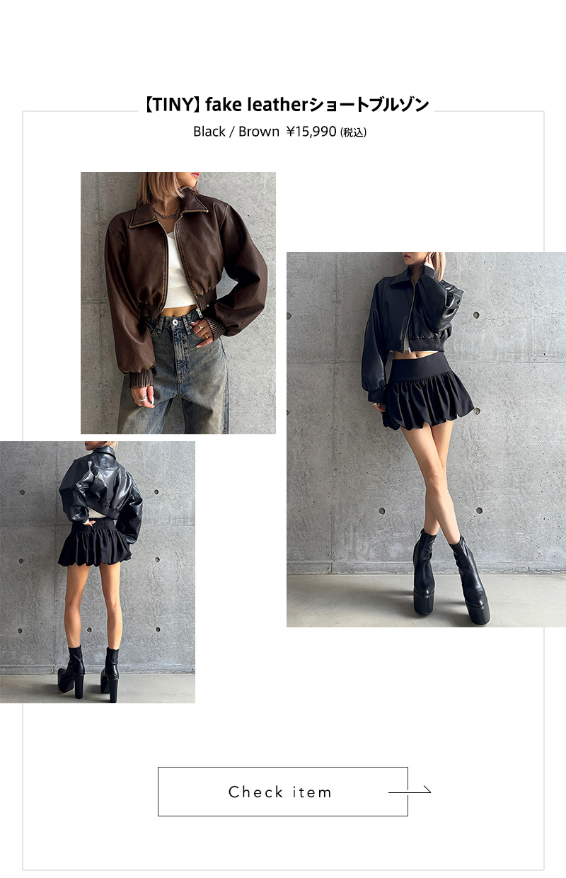GYDA TINY - AUTUMN WINTER COLLECTION - - 2