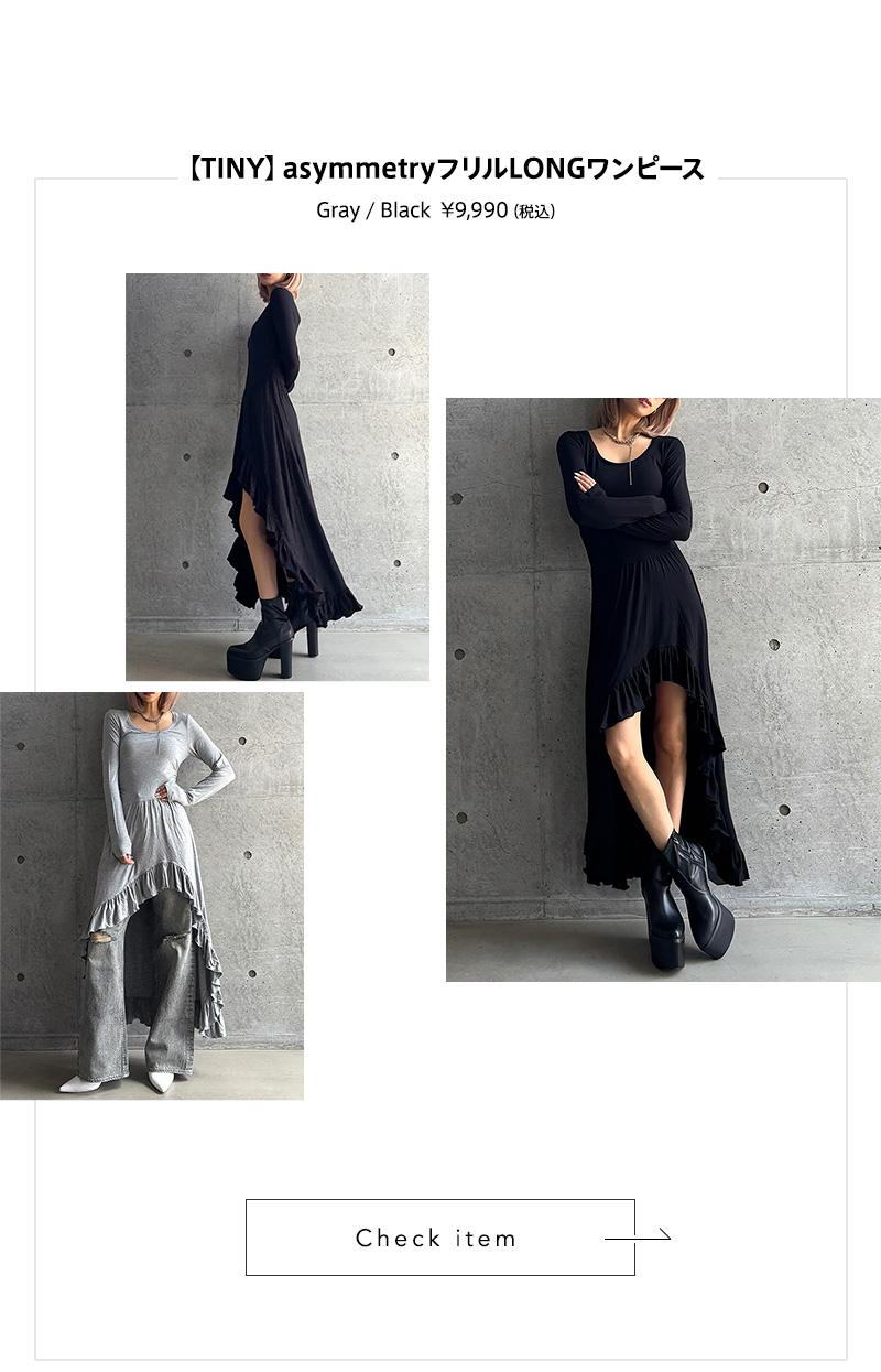 GYDA TINY - AUTUMN WINTER COLLECTION - - 3