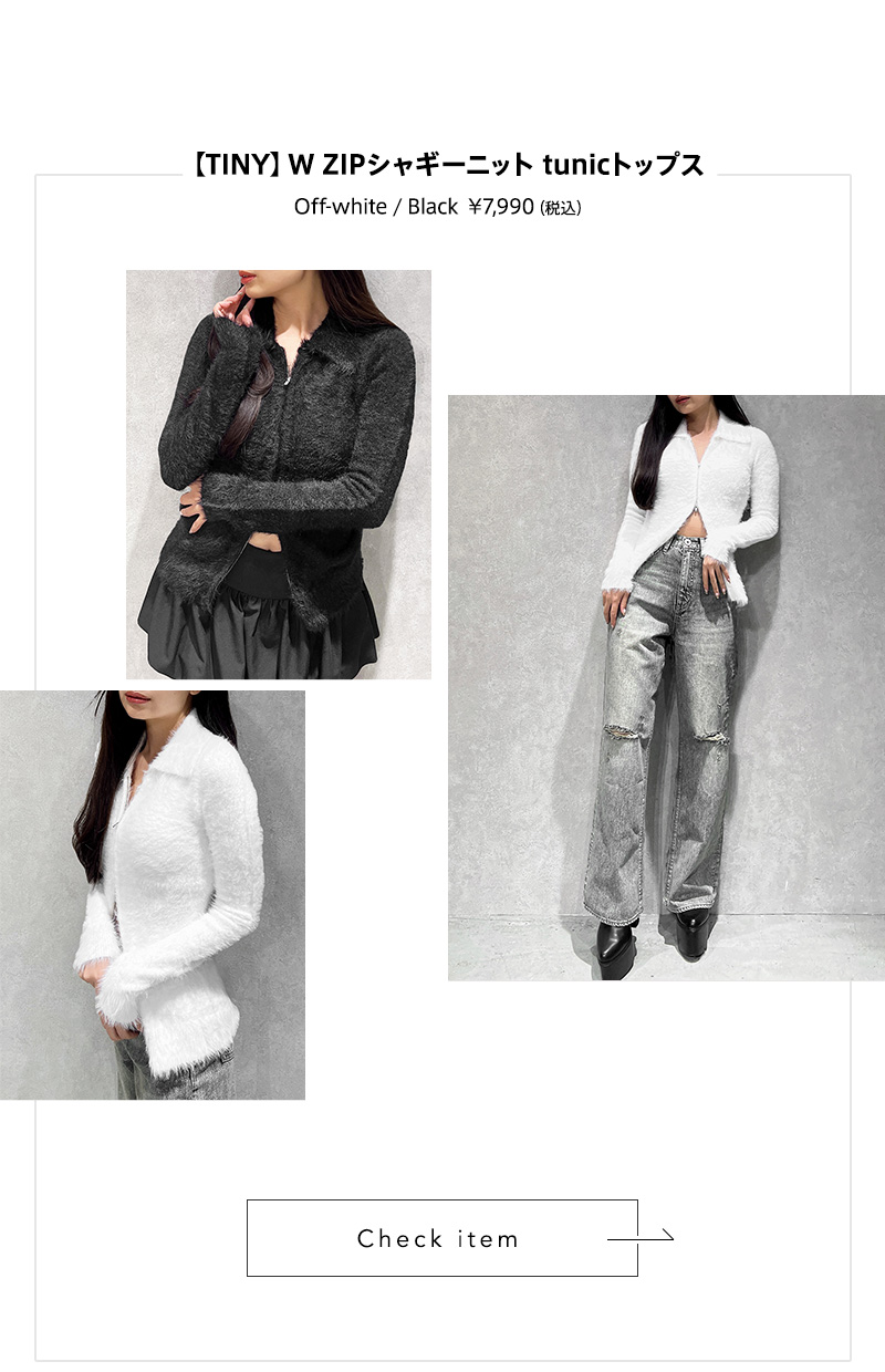 GYDA TINY - AUTUMN WINTER COLLECTION - - 4