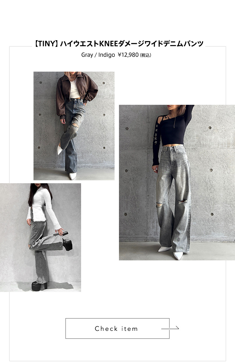 GYDA TINY - AUTUMN WINTER COLLECTION - - 5