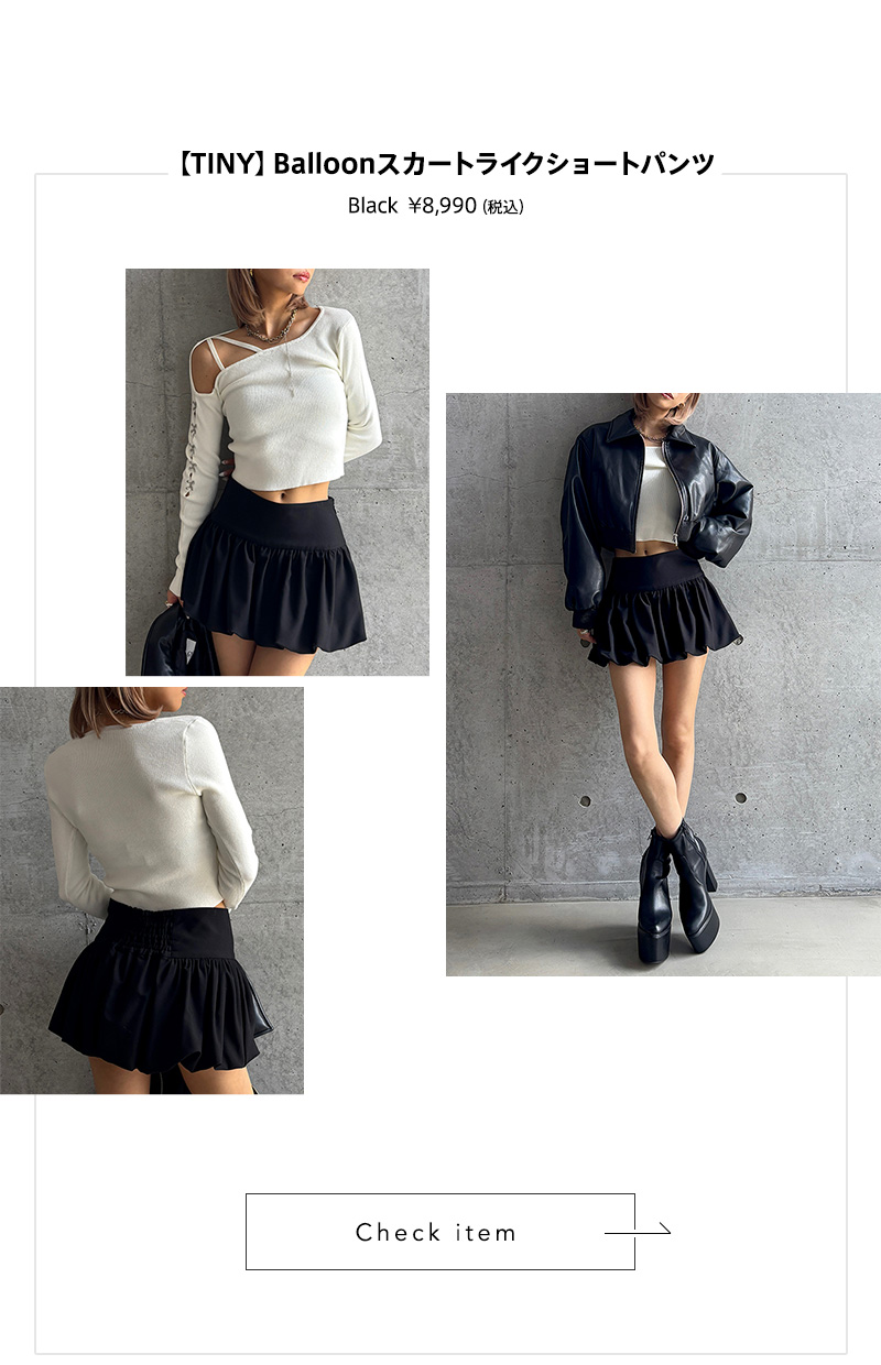 GYDA TINY - AUTUMN WINTER COLLECTION - - 6