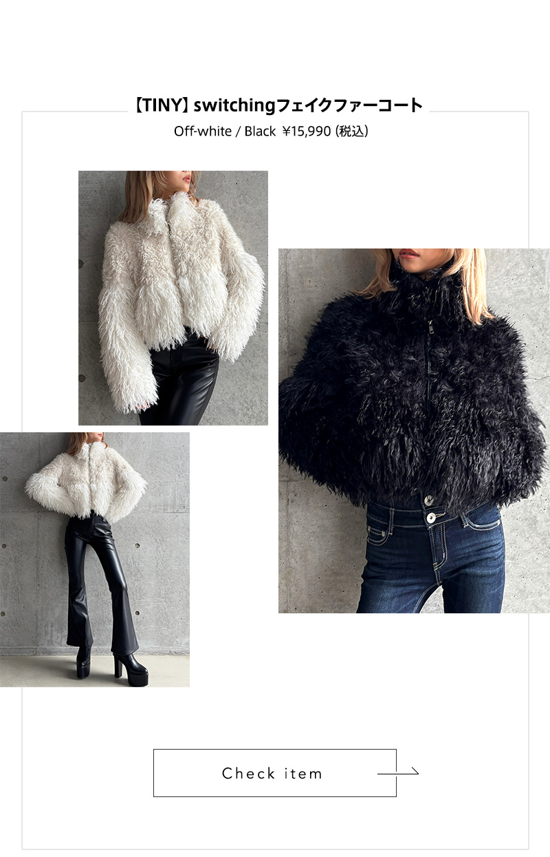 GYDA TINY - AUTUMN WINTER COLLECTION vol.2 - - 1