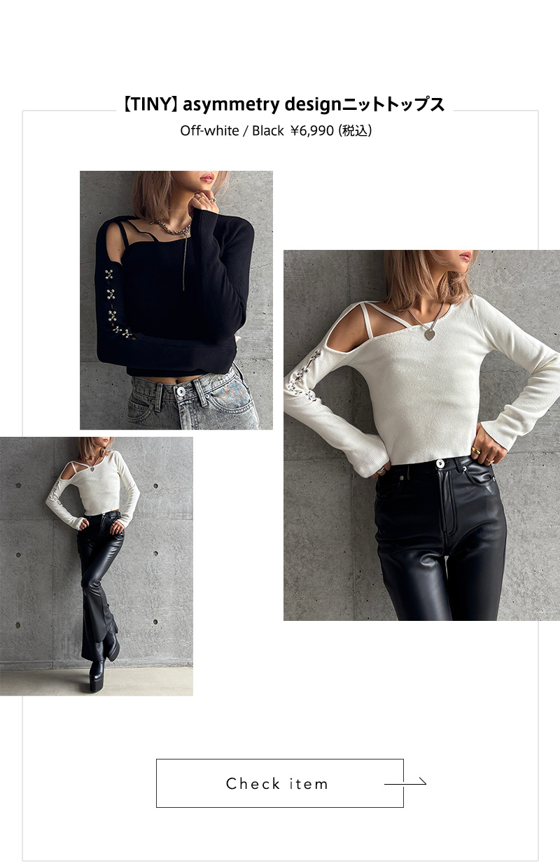 GYDA TINY - AUTUMN WINTER COLLECTION vol.2 - - 2