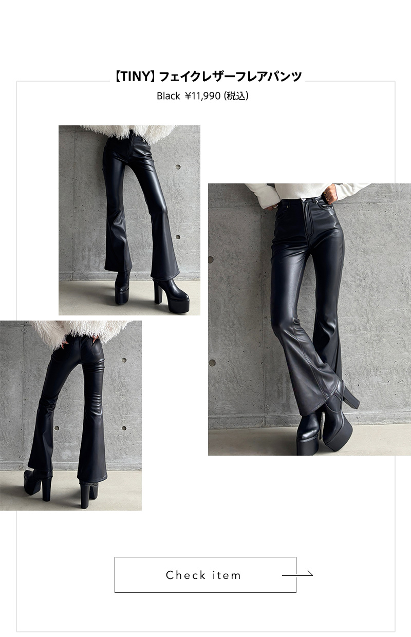 GYDA TINY - AUTUMN WINTER COLLECTION vol.2 - - 3