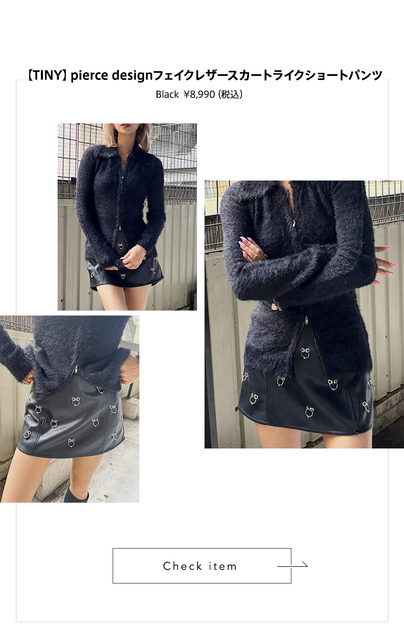 GYDA TINY - AUTUMN WINTER COLLECTION vol.2 - - 4