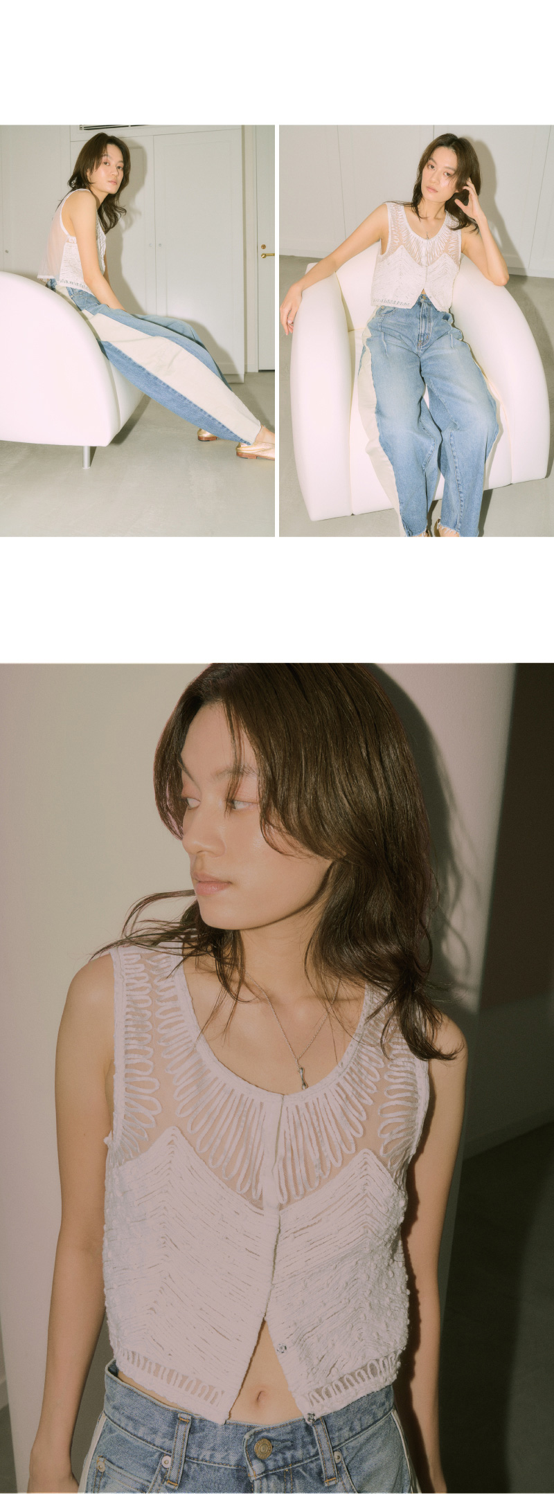 LOOK No.10