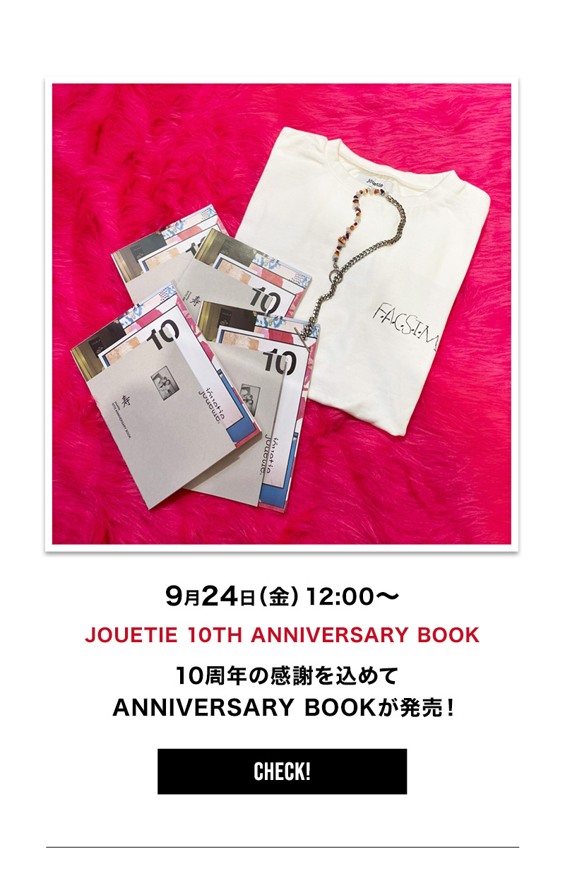 10th Anniversary 9/24 anniversaryBOOK