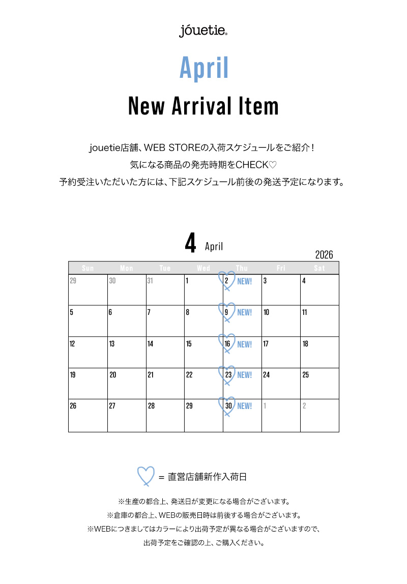 4 April new arrival Item