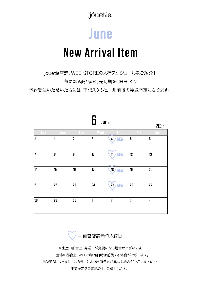 6 June new arrival Item