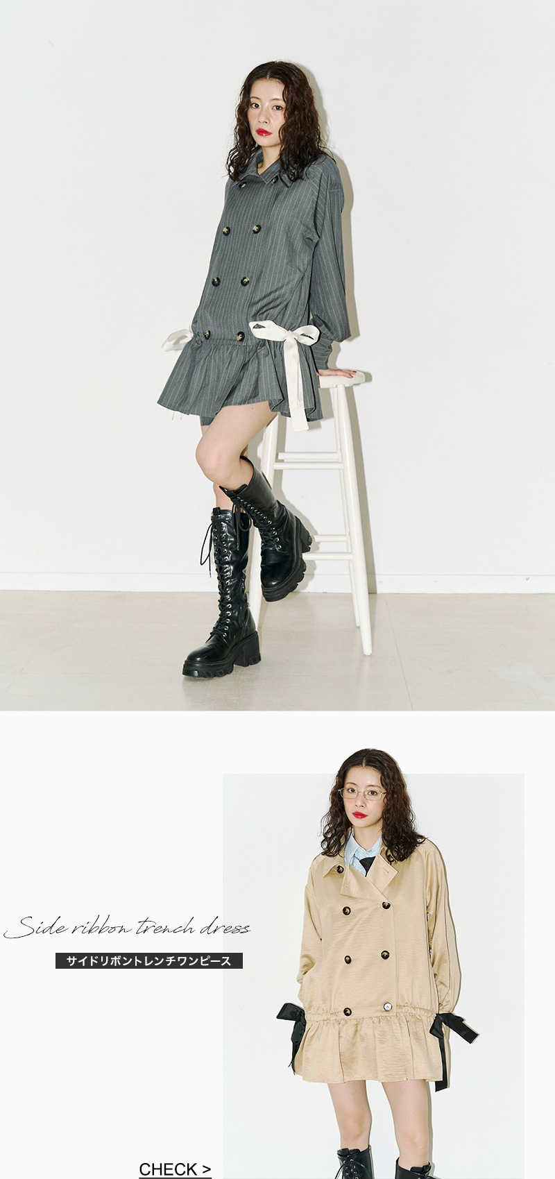 2027 SPRING PRE ORDER DAYS vol.2 - No.2