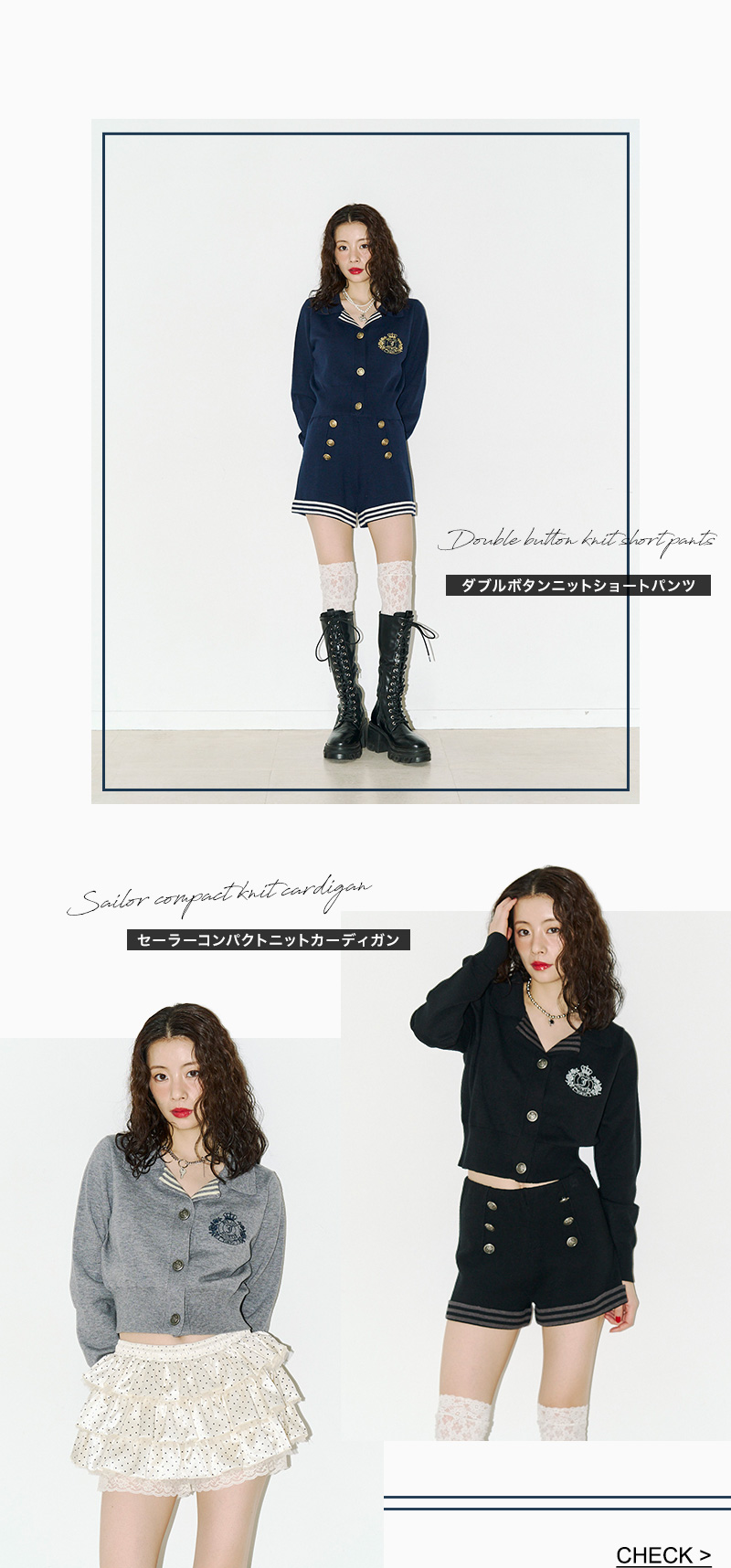 2027 SPRING PRE ORDER DAYS vol.2 - No.4