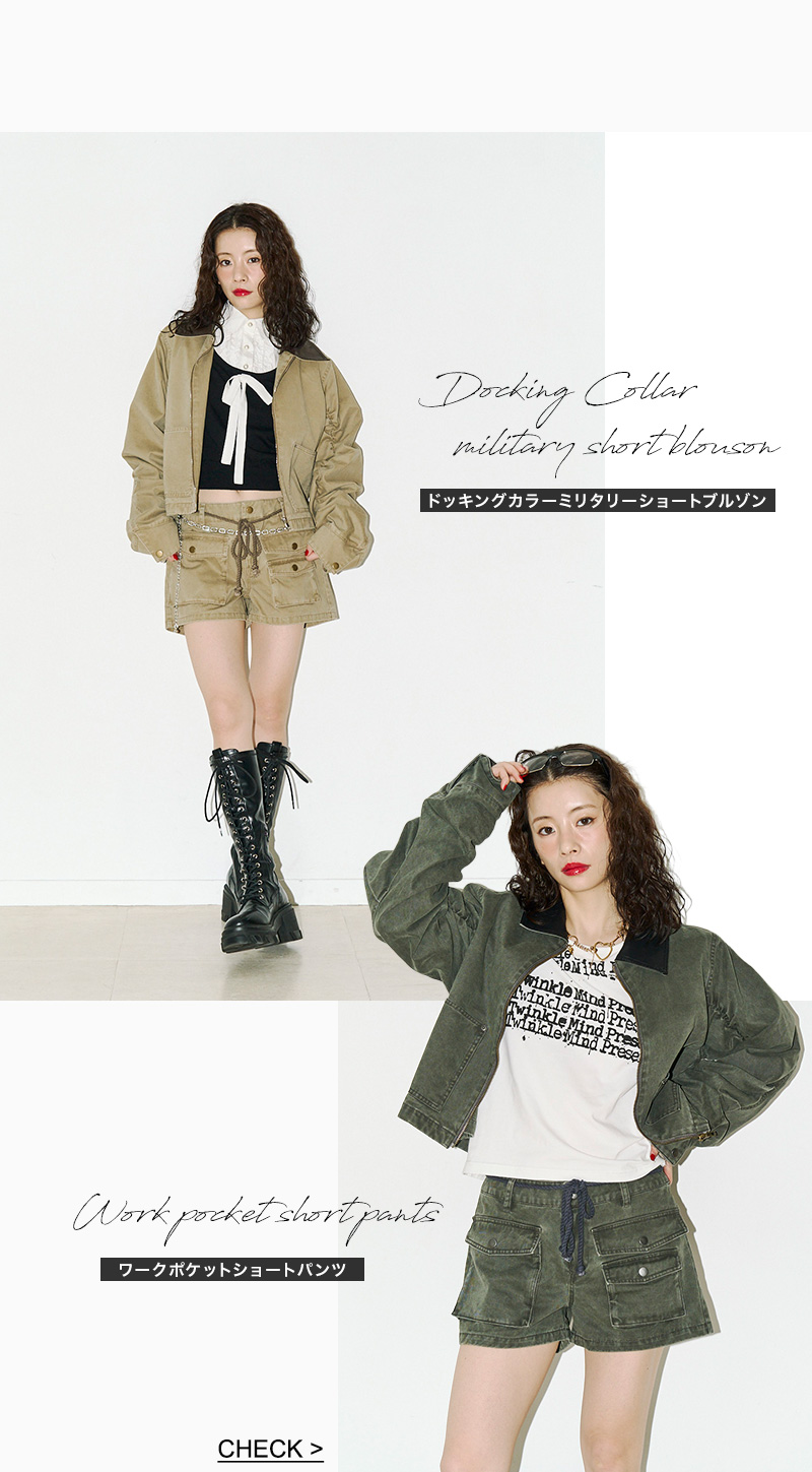 2027 SPRING PRE ORDER DAYS vol.2 - No.5