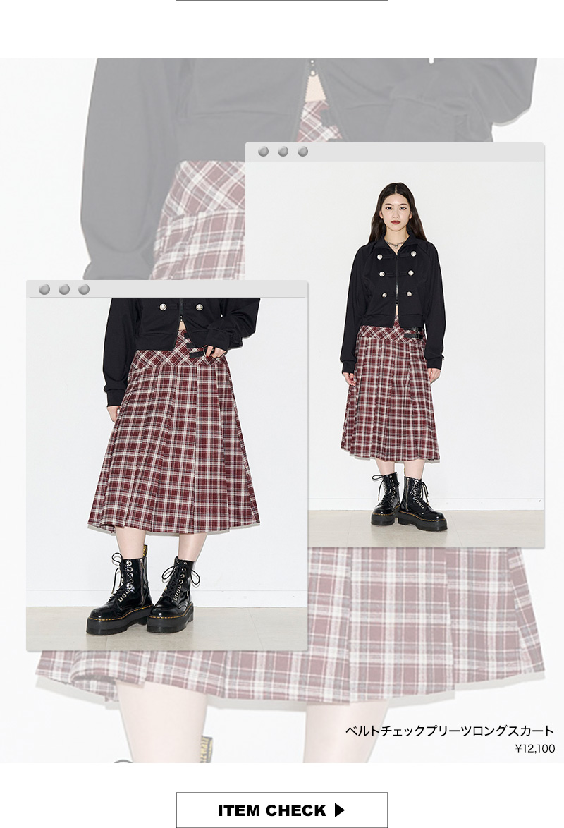 RED COLOR CHECK PATTERN - 4