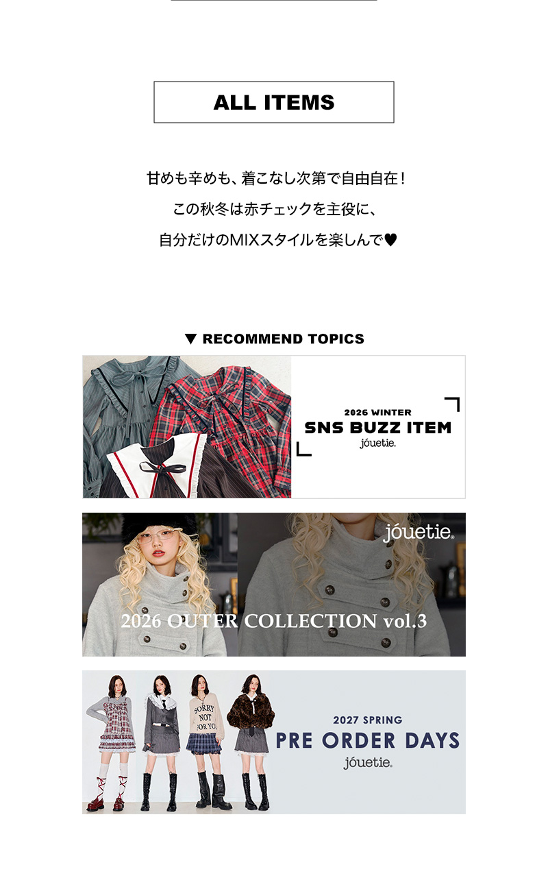 RED COLOR CHECK PATTERN - 8