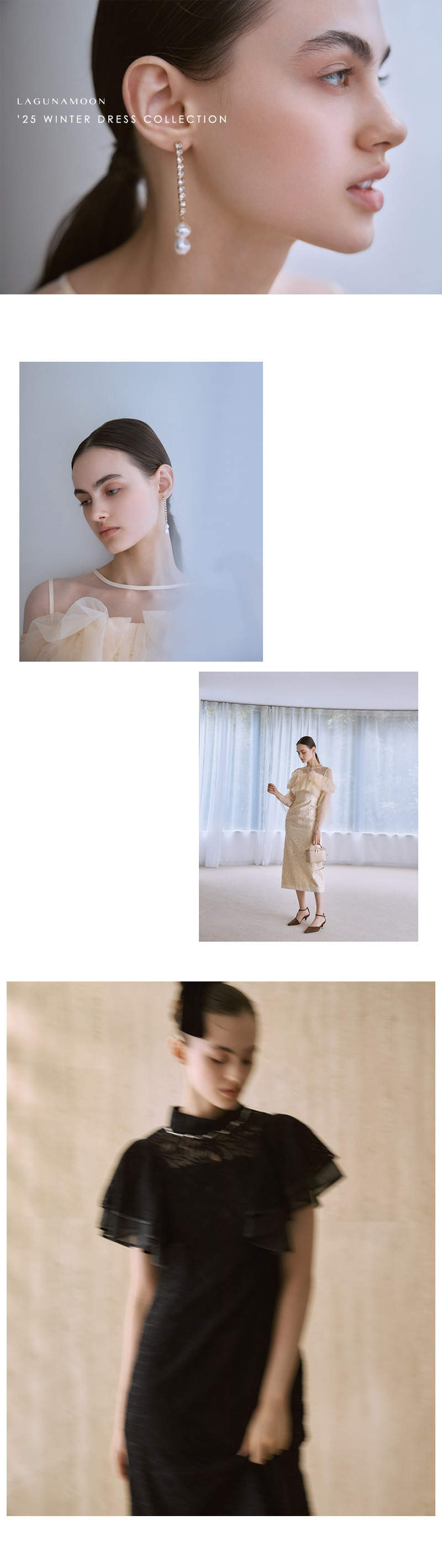 2025 WINTER DRESS COLLECTION：1